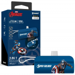 XPower P/N:PB5E MN-121-DCA 3合1 迷你5000mAh外置充電器 (美國隊長系列)